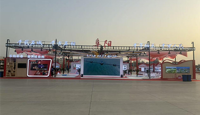 “超級(jí)皖”美食爭(zhēng)霸賽總決賽阜陽(yáng)展廳 